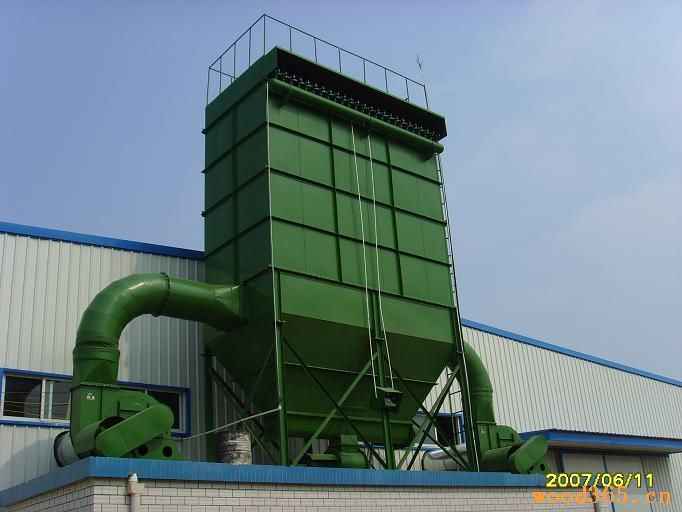 DMC pulse bag dust collector